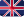 Bandiera della lingua inglese